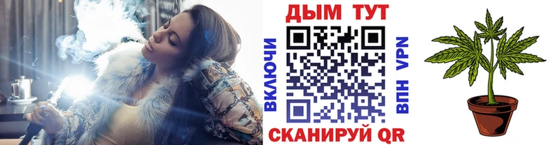 Купить Гашиш  АМФ  СОЛЬ  Меф мяу мяу  Канабис  Ардатов