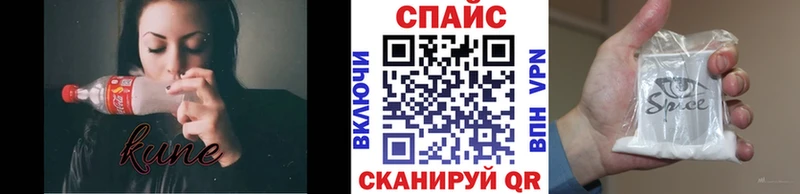 Бутират 99%  Купить где  Ардатов 