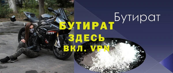 ешки Мегион