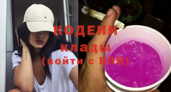 прущие крисы Михайловск