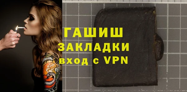 прущие крисы Михайловск