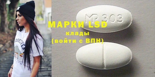 мдма Медногорск