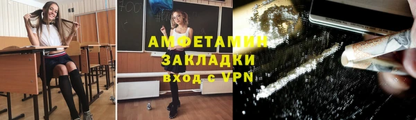 ешки Мегион