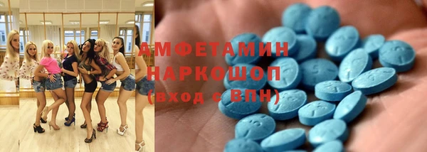 прущие крисы Медвежьегорск