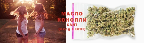 прущие крисы Медвежьегорск