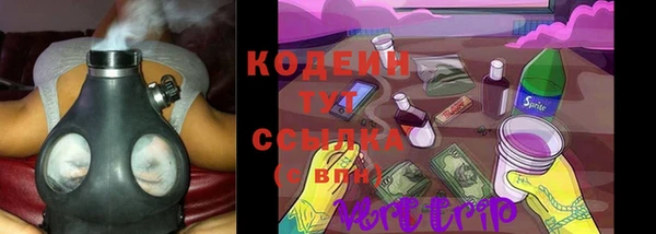 мдма Медногорск