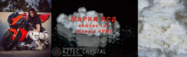 ешки Мегион