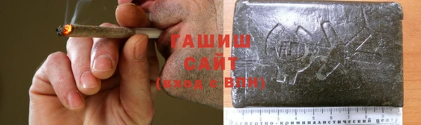 мдма Медногорск