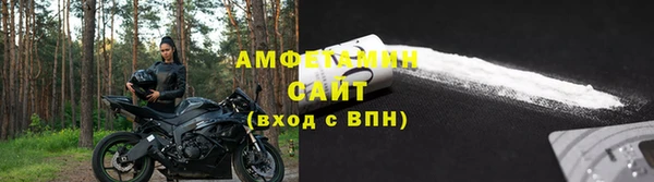 кокаин перу Михайловка