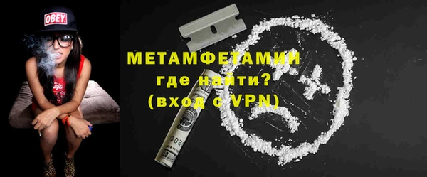 ешки Мегион