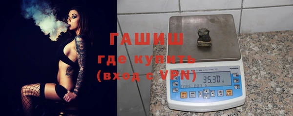 гидропоника Михайлов