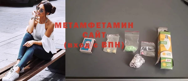 ешки Мегион