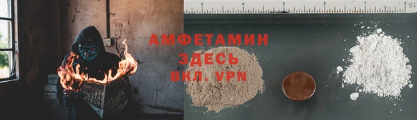 мдма Медногорск