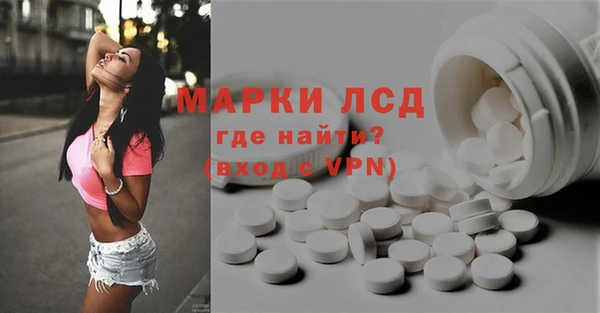гидропоника Михайлов