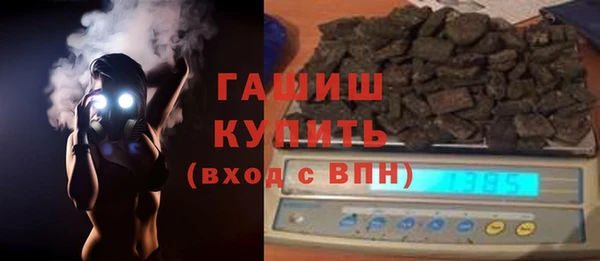 прущие крисы Медвежьегорск