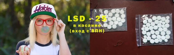 мдма Медногорск