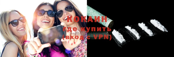 прущие крисы Медвежьегорск