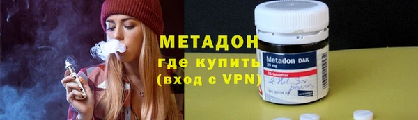 мдма Медногорск
