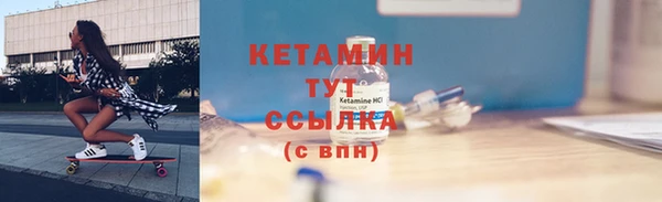 ешки Мегион