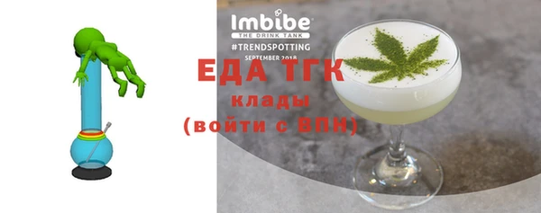 ешки Мегион