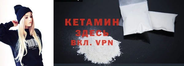 гидропоника Михайлов