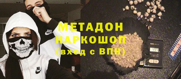 гидропоника Михайлов