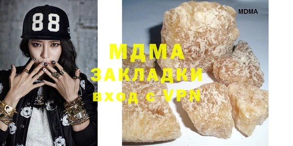 прущие крисы Михайловск