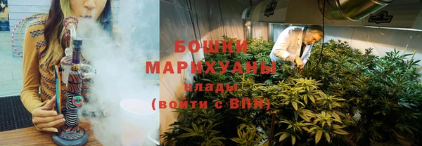 гидропоника Михайлов