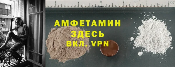прущие крисы Медвежьегорск