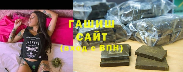 мдма Медногорск