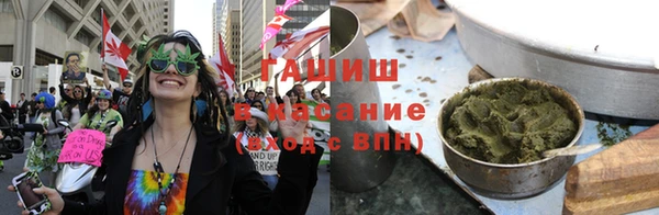 кокаин перу Михайловка