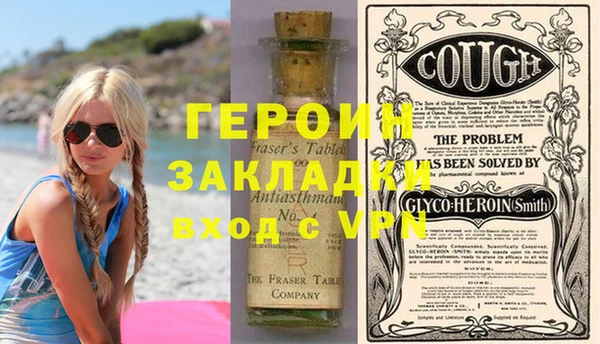 прущие крисы Михайловск