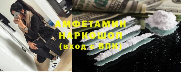 гидропоника Михайлов